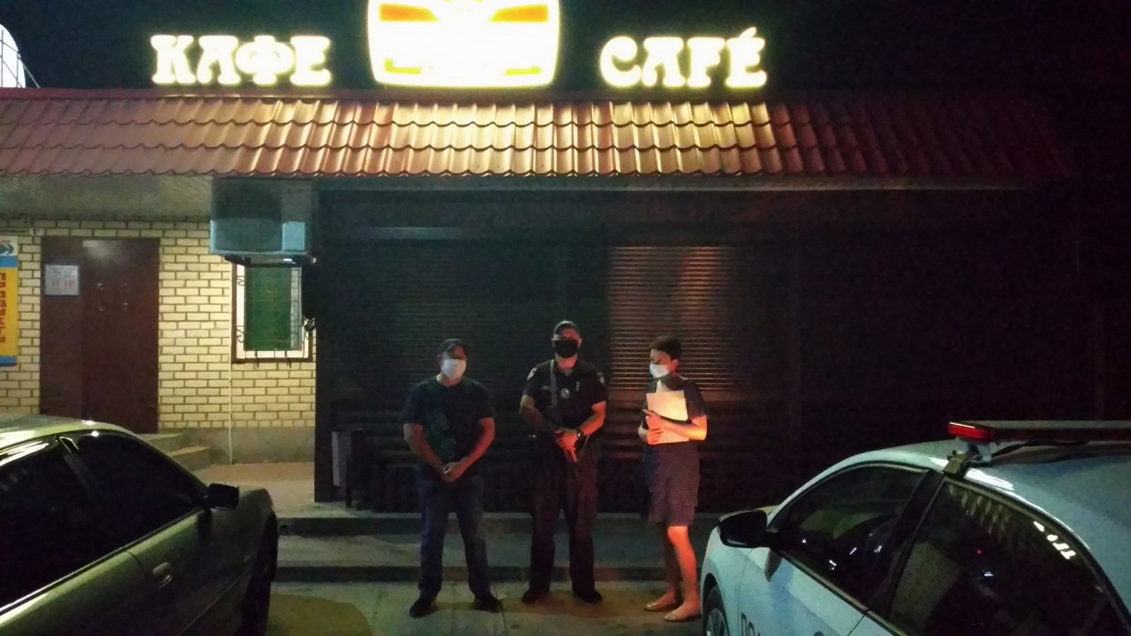 Перевірка дотримання протиепідемічних вимог щодо заборони роботи  у нічний час у Новотроїцькому районі