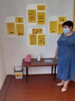 Комісійні перевірки навчальних закладів Іванівського району