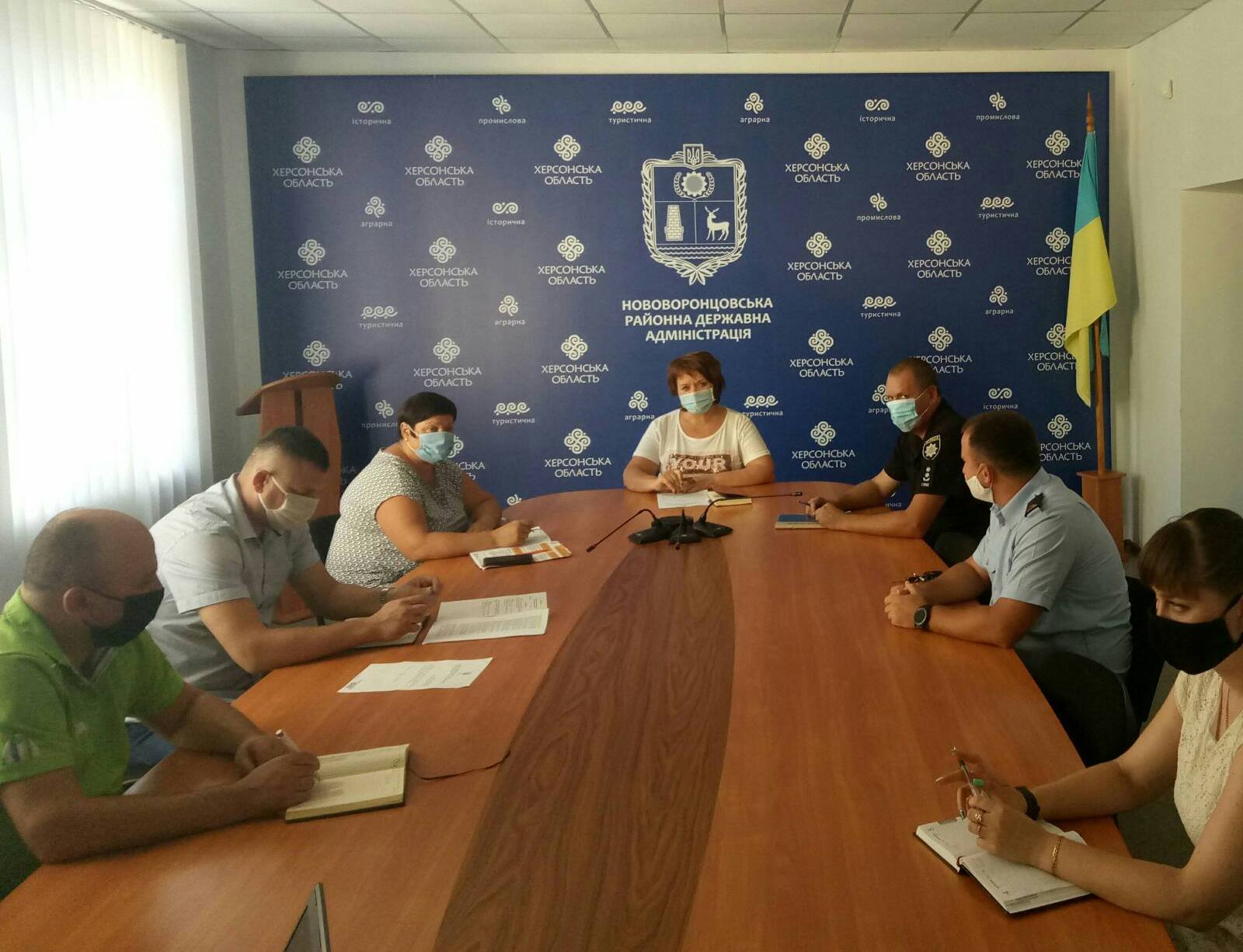 Засідання районної  комісії з питань техногенно-екологічної безпеки та надзвичайних ситуацій