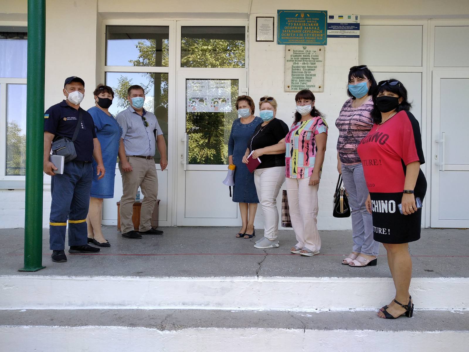 Навчальні заклади Великолепетиського та Верхньорогачицького районів готуються до навчального року