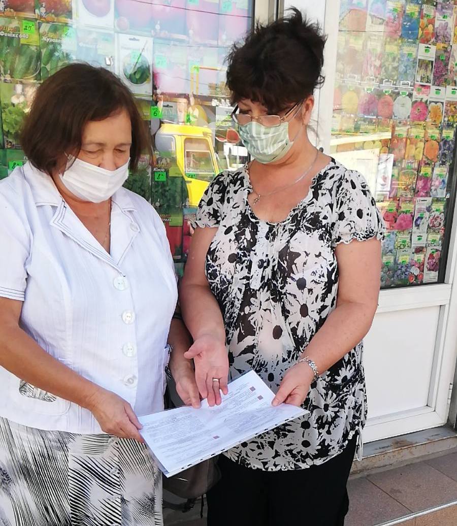 Інформаційно – роз’яснювальна робота серед суб’єктів господарювання, що займаються реалізацією насіння