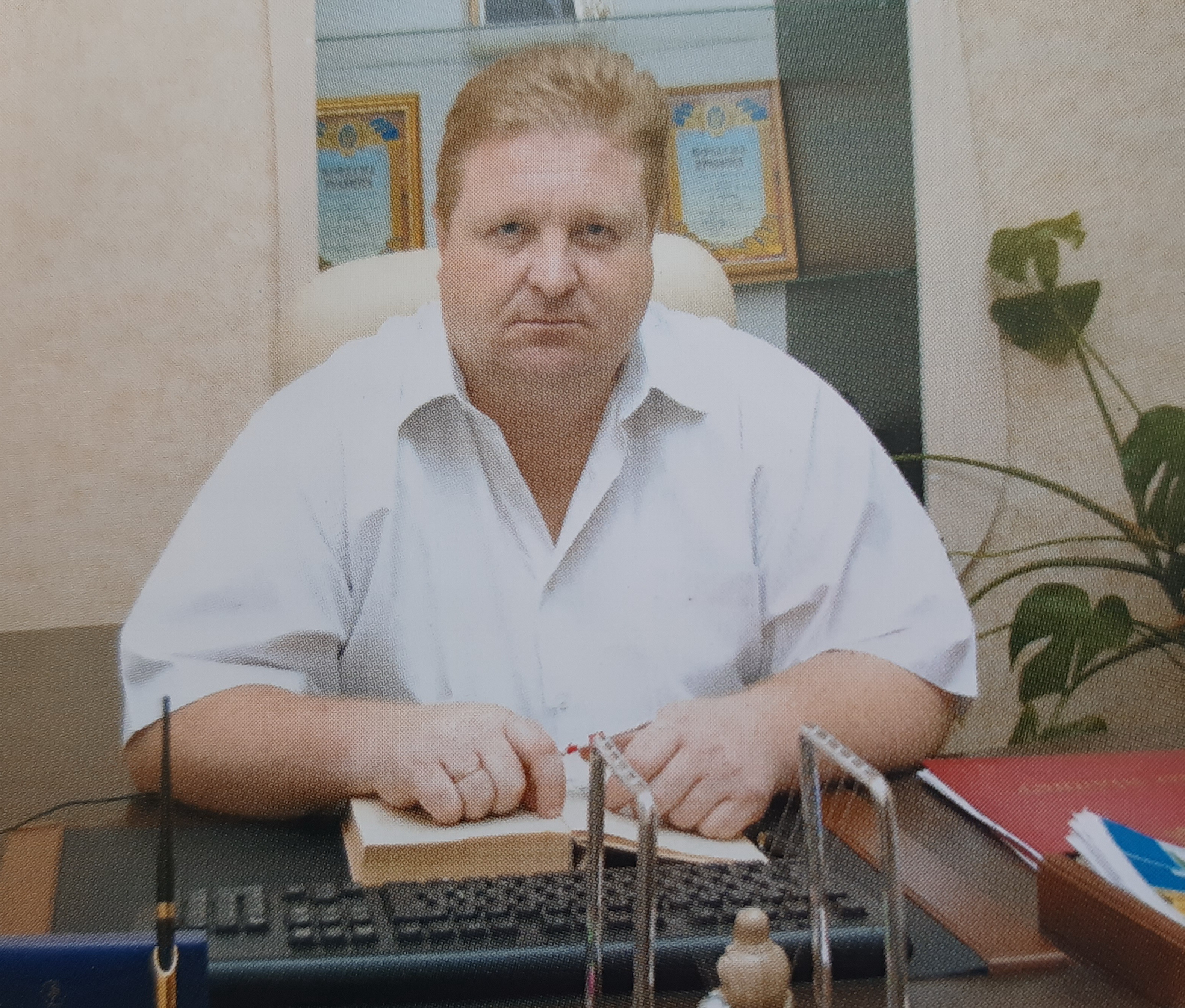 Вітаємо з Днем народження!