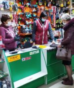 Контроль за дотриманням карантинних обмежень у Великоолександрівському районі