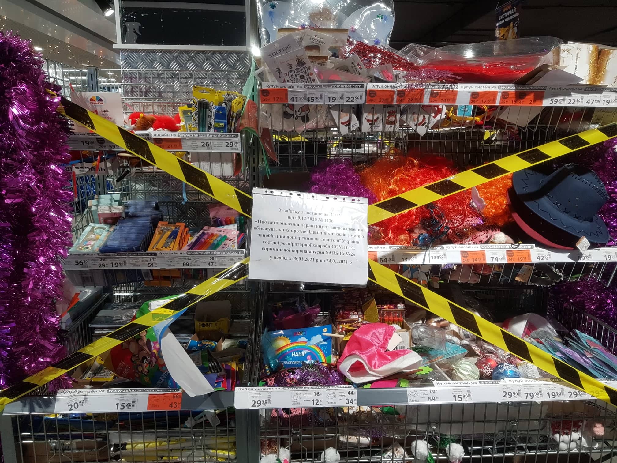 У Херсоні у перші дні локдауна ковід-патрулі перевіряли дотримання карантинних вимог (відео)