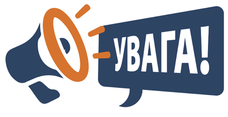 Перевищення у 23 рази: в Херсоні вилучили з продажу небезпечний іграшковий телефон