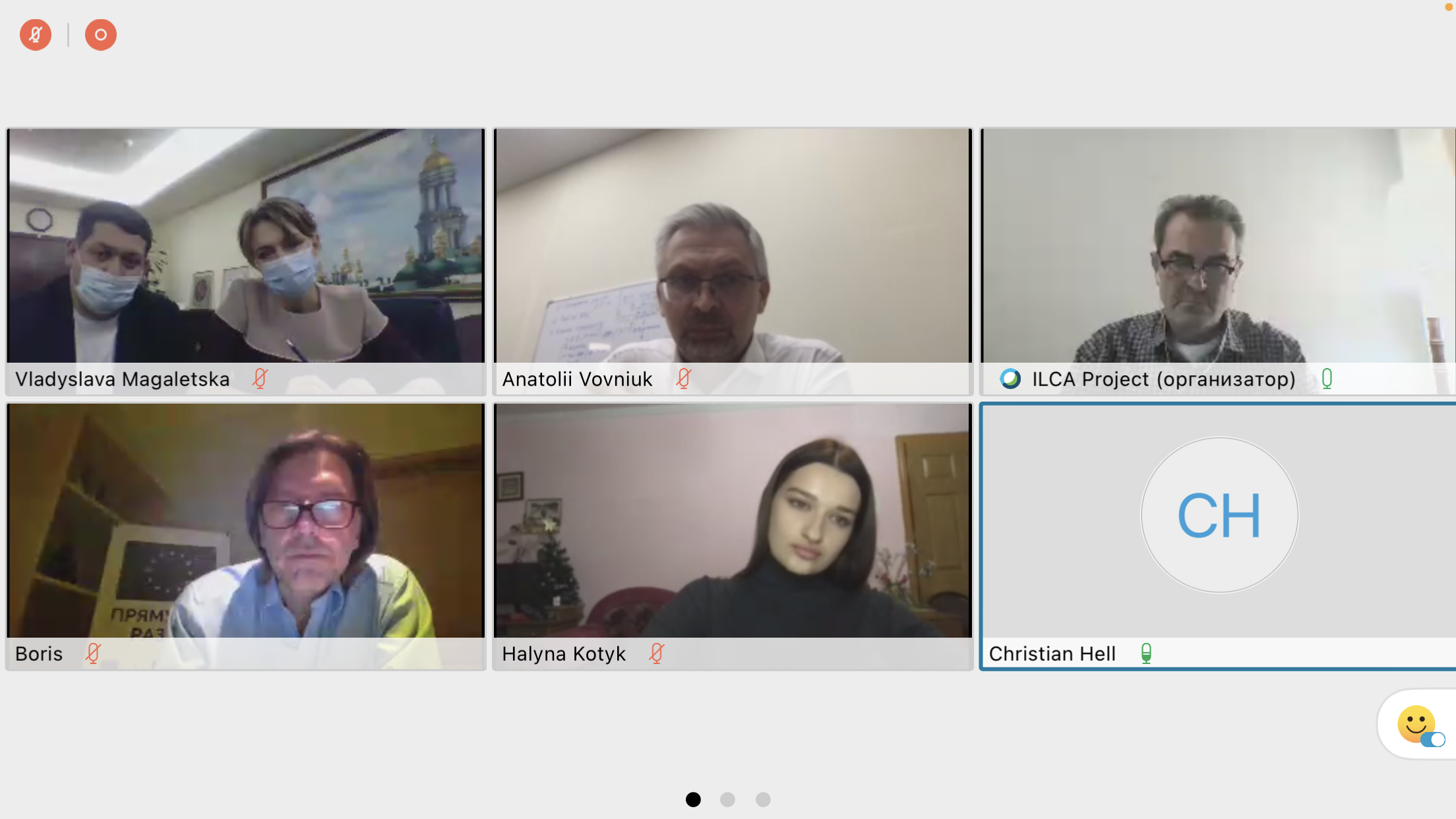 Держпродспоживслужба продовжує поглиблювати співпрацю з Європейськими партнерами.