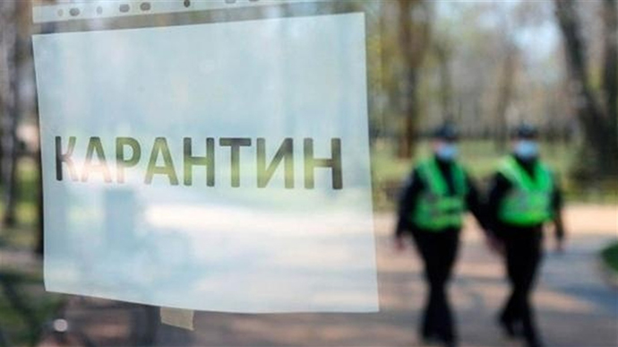 Державний нагляд за дотриманням протиепідемічного режиму в умовах карантину в Горностаївському районі триває