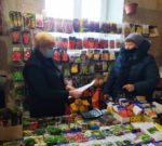 Проведення роз’яснювальної роботи з суб’єктами господарювання, що здійснюють оптову та роздрібну торгівлю насінням та садивним матеріалом