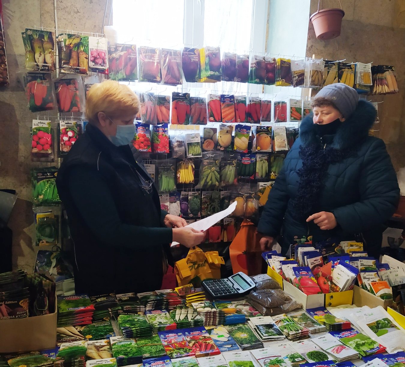 Проведення роз’яснювальної роботи з суб’єктами господарювання, що здійснюють оптову та роздрібну торгівлю насінням та садивним матеріалом