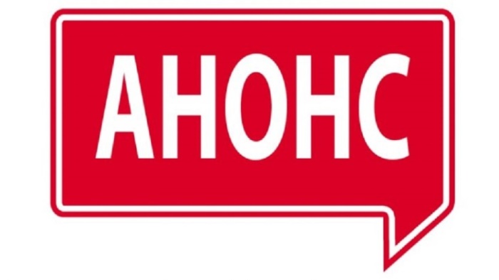 Увага! Анонс вебінару