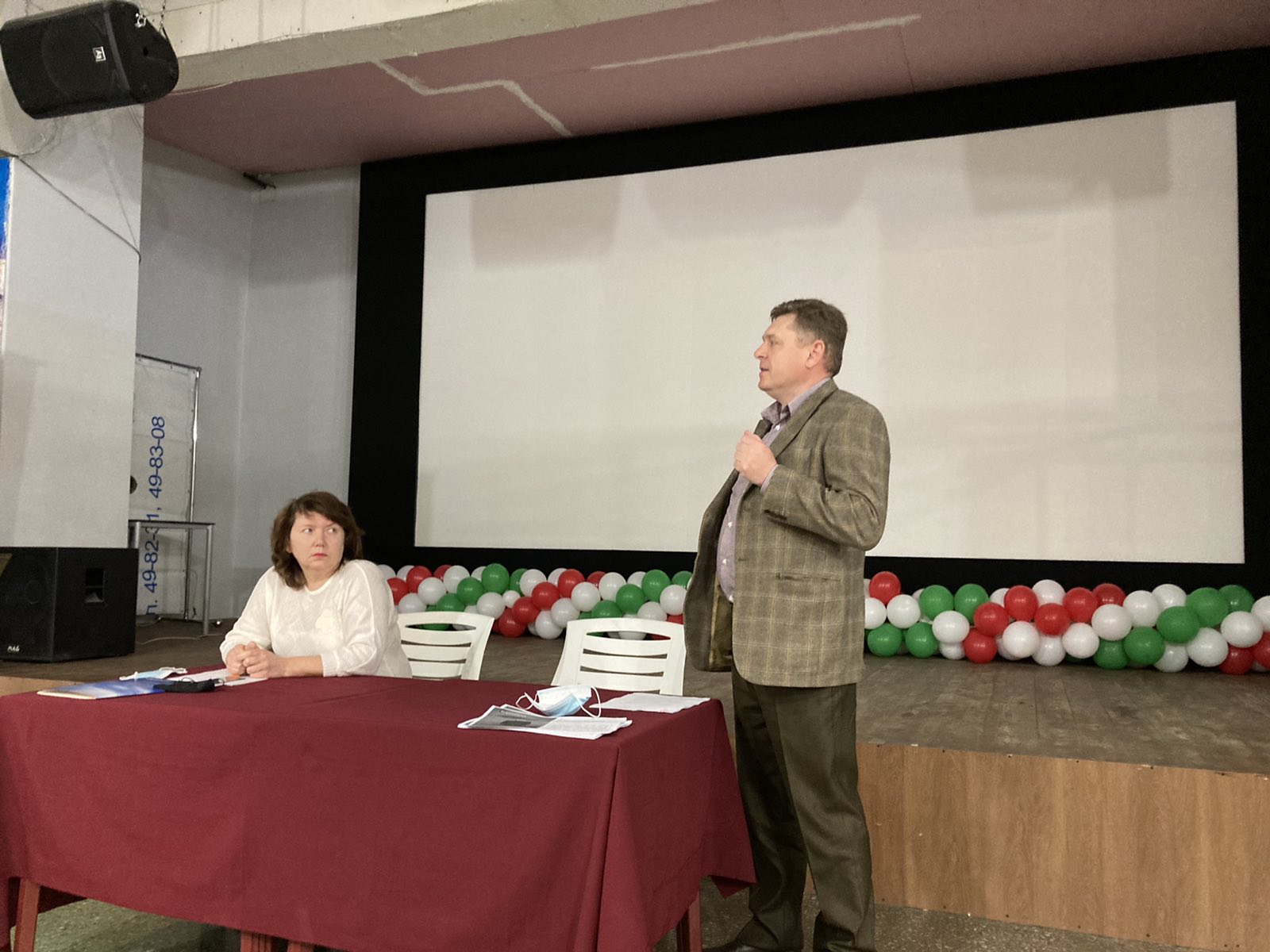 Фахівці Головного управління Держпродспоживслужби  в Херсонській області долучились до семінару з питань підвищення ефективності агропромислової галузі