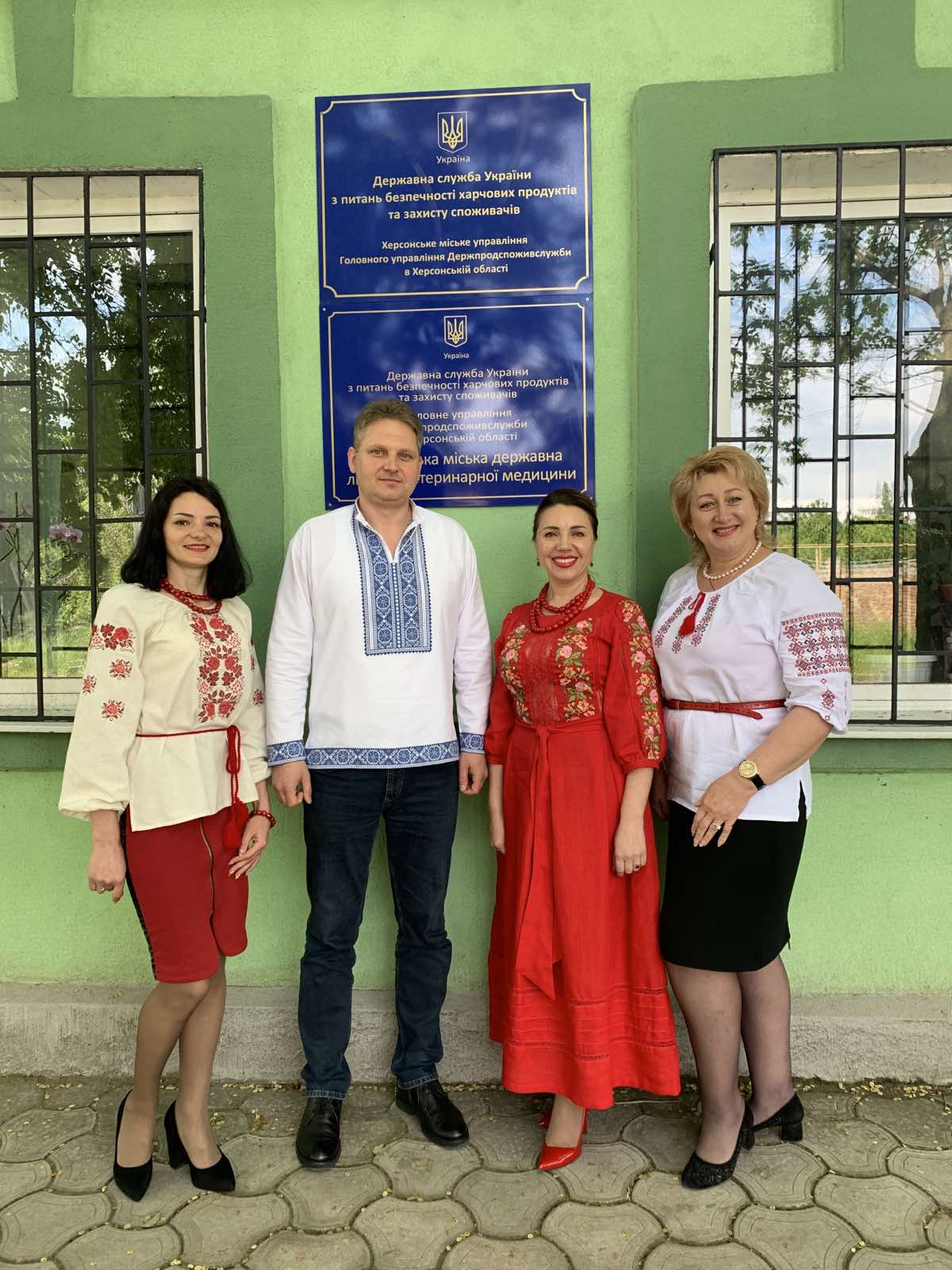 Найщиріші вітання з Днем вишиванки!