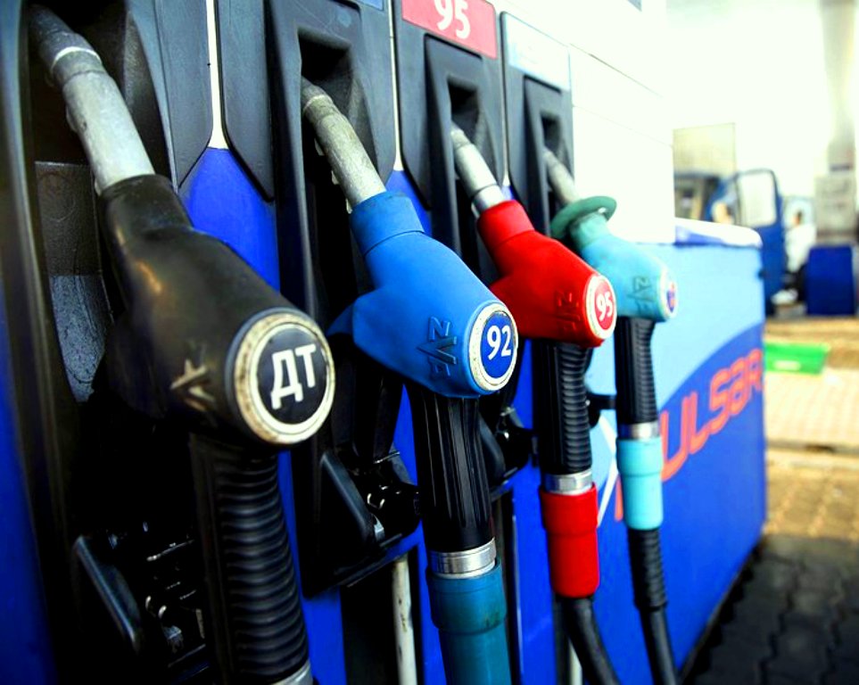 Державне регулювання цін на пальне