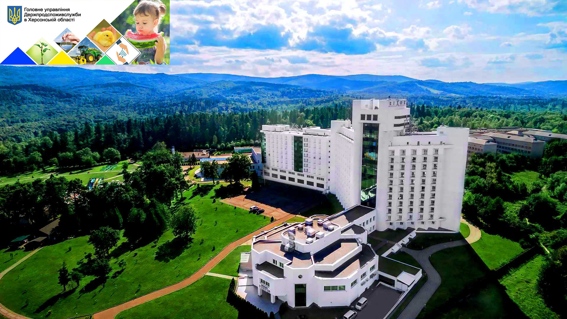 Спекотна пора відпусток у розпалі, що треба знати, збираючись на відпочинок?