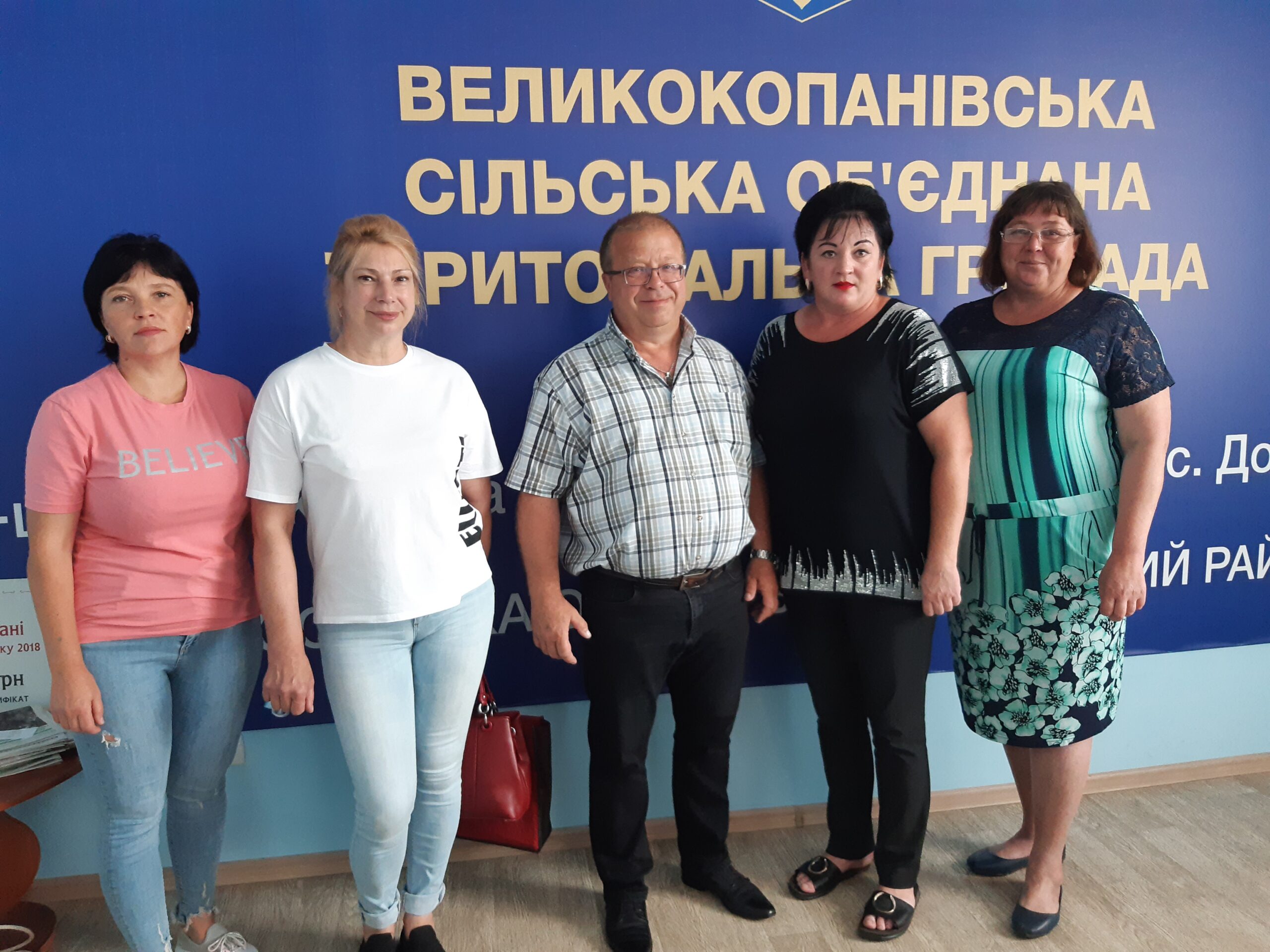 Олешківське управління ГУ Держпродспоживслужби в Херсонській області розглянуло питання питного водопостачання Великокопанівської громади