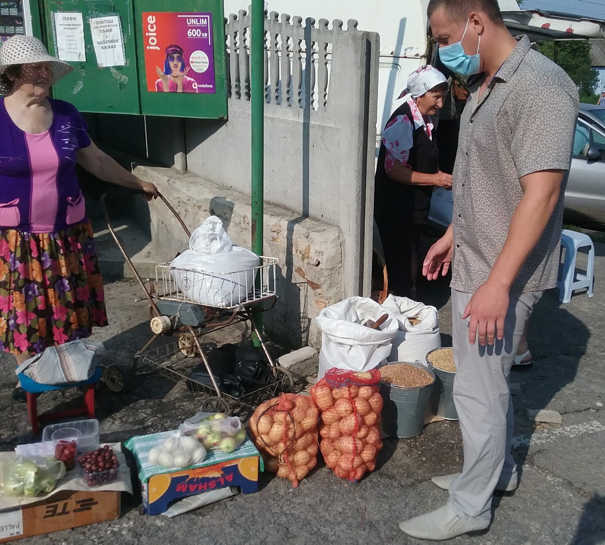 Під час моніторингу Горностаївського ринку було виявлено 3 порушення