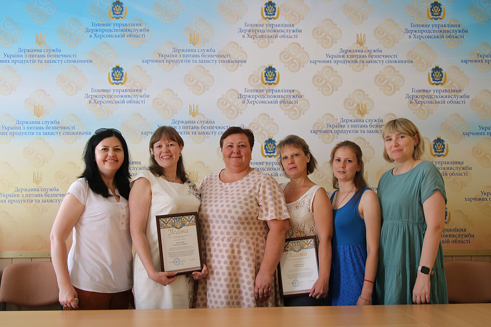 Колектив ГУ Держпродспоживслужби в Херсонській області вітає колег з Днем бухгалтера