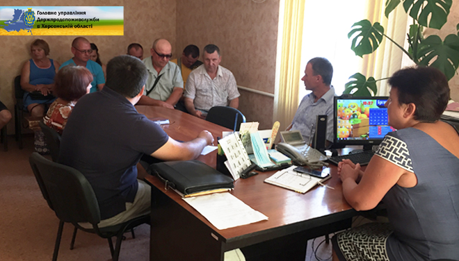 Фахівці Великоолександрівського управління провели виробничу нараду щодо аналізу роботи за І півріччя 2021 року