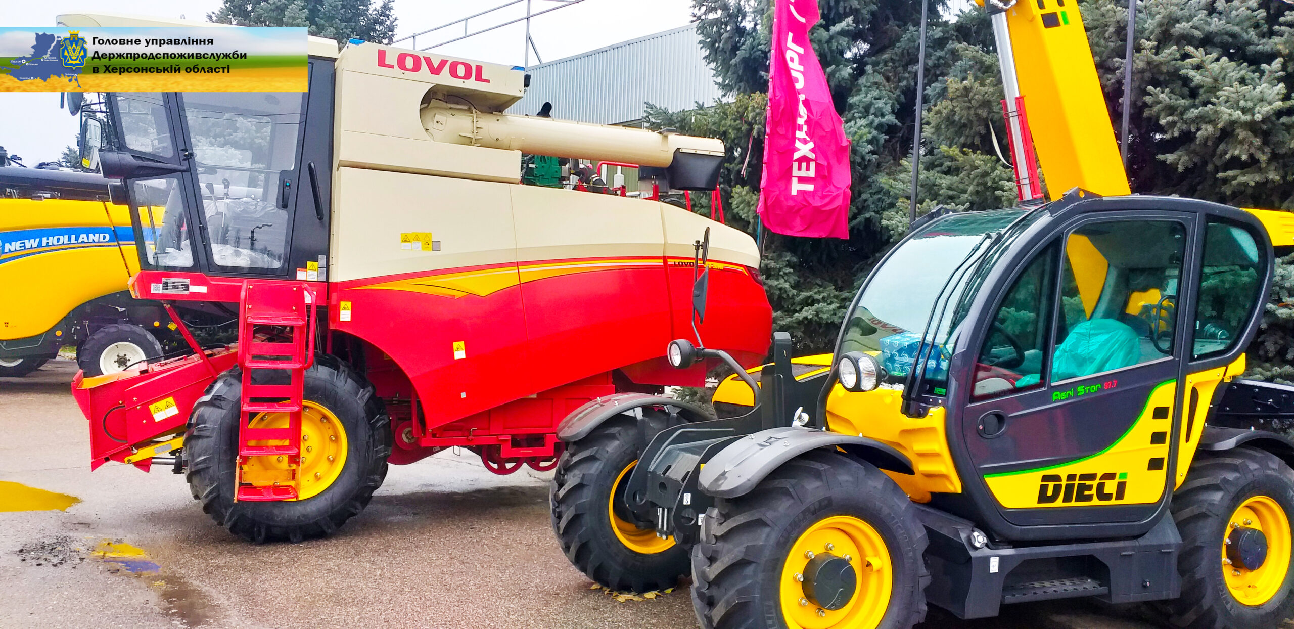 На Херсонщині стало більше трактористів і сільгосптехніки