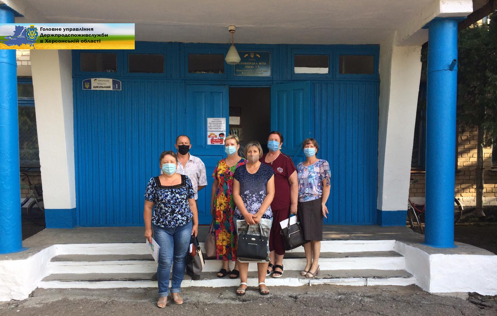 Спеціалісти Горностаївського управління розпочали роботу в комісіях з обстежень навчальних закладів щодо їх готовності до роботи у новому навчальному році