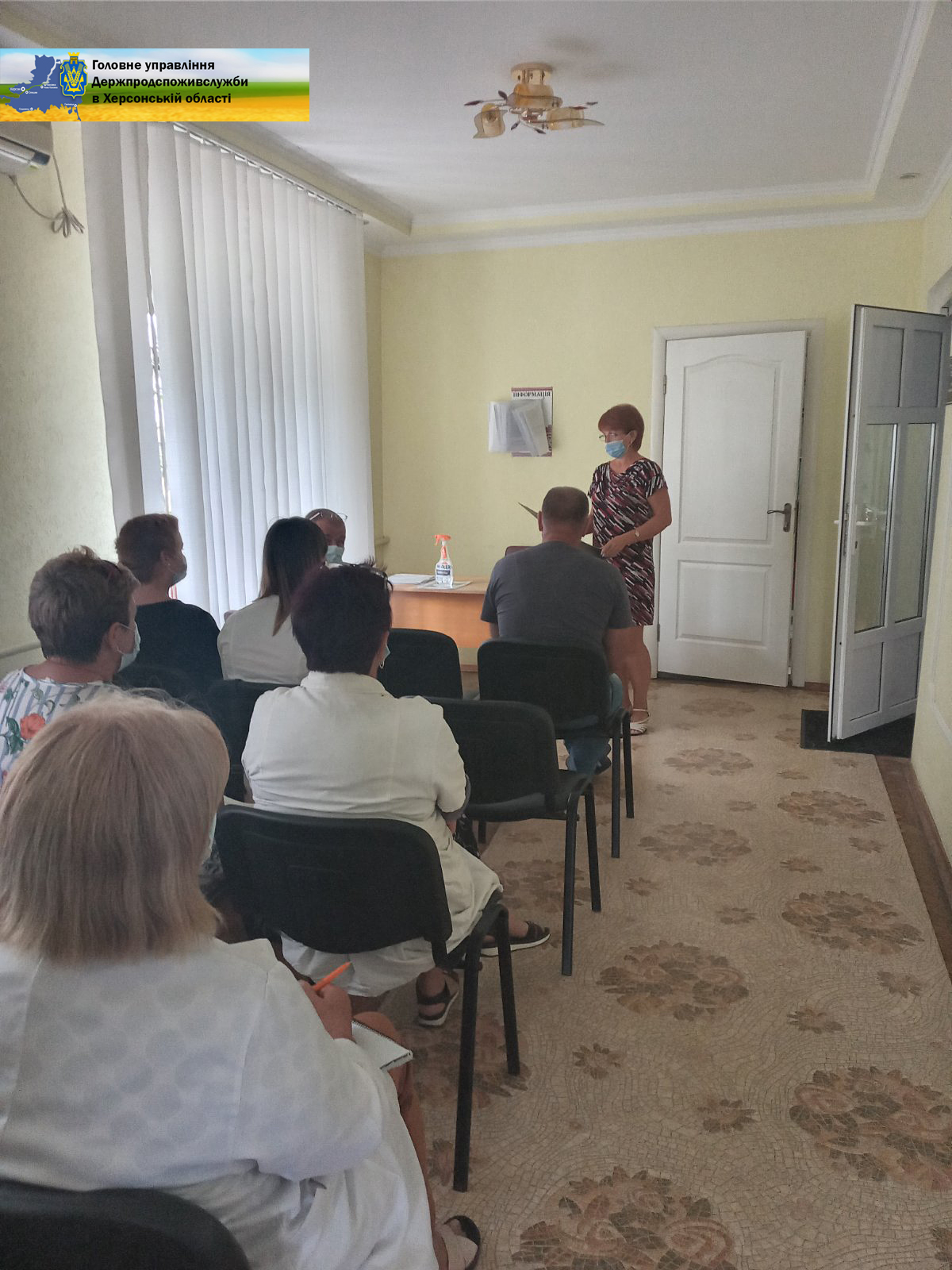 Сектором з питань запобігання та виявлення корупції ГУ Держпродспоживслужби в Херсонській області проводиться роз’яснювальна робота серед співробітників управління