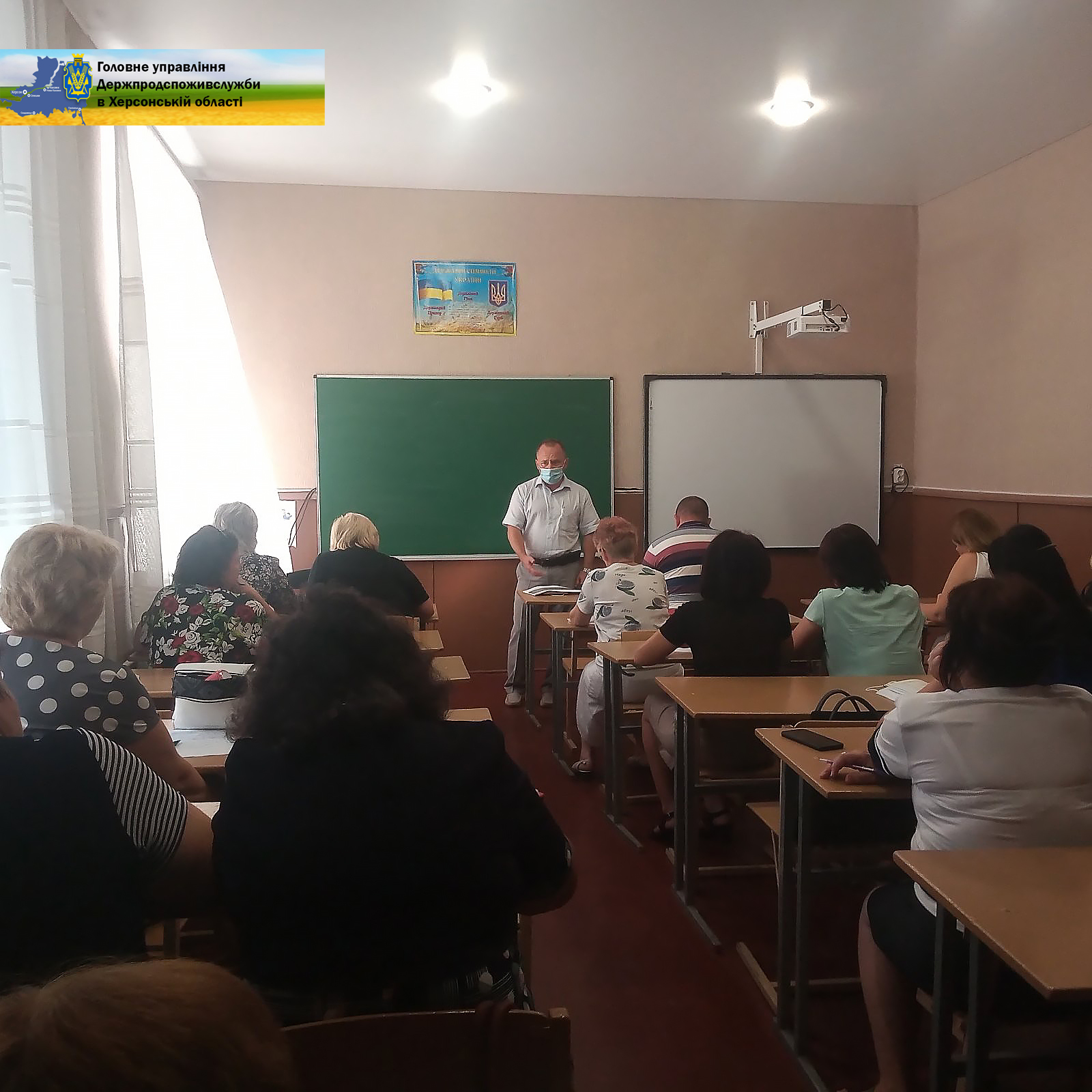 Фахівцями Головного управління Держпродспоживслужби в Херсонській області проводяться інформаційно-роз’яснювальні роботи щодо обов`язкового впровадження НАССР