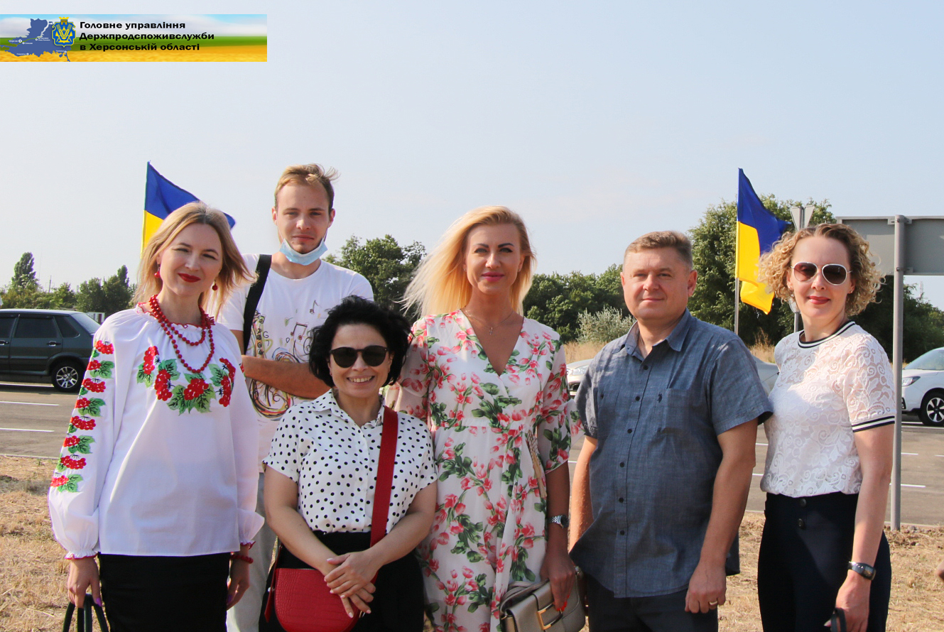 Представники Головного управління Держпродспоживслужби в Херсонській області взяли участь у заходах до Дня Незалежності України