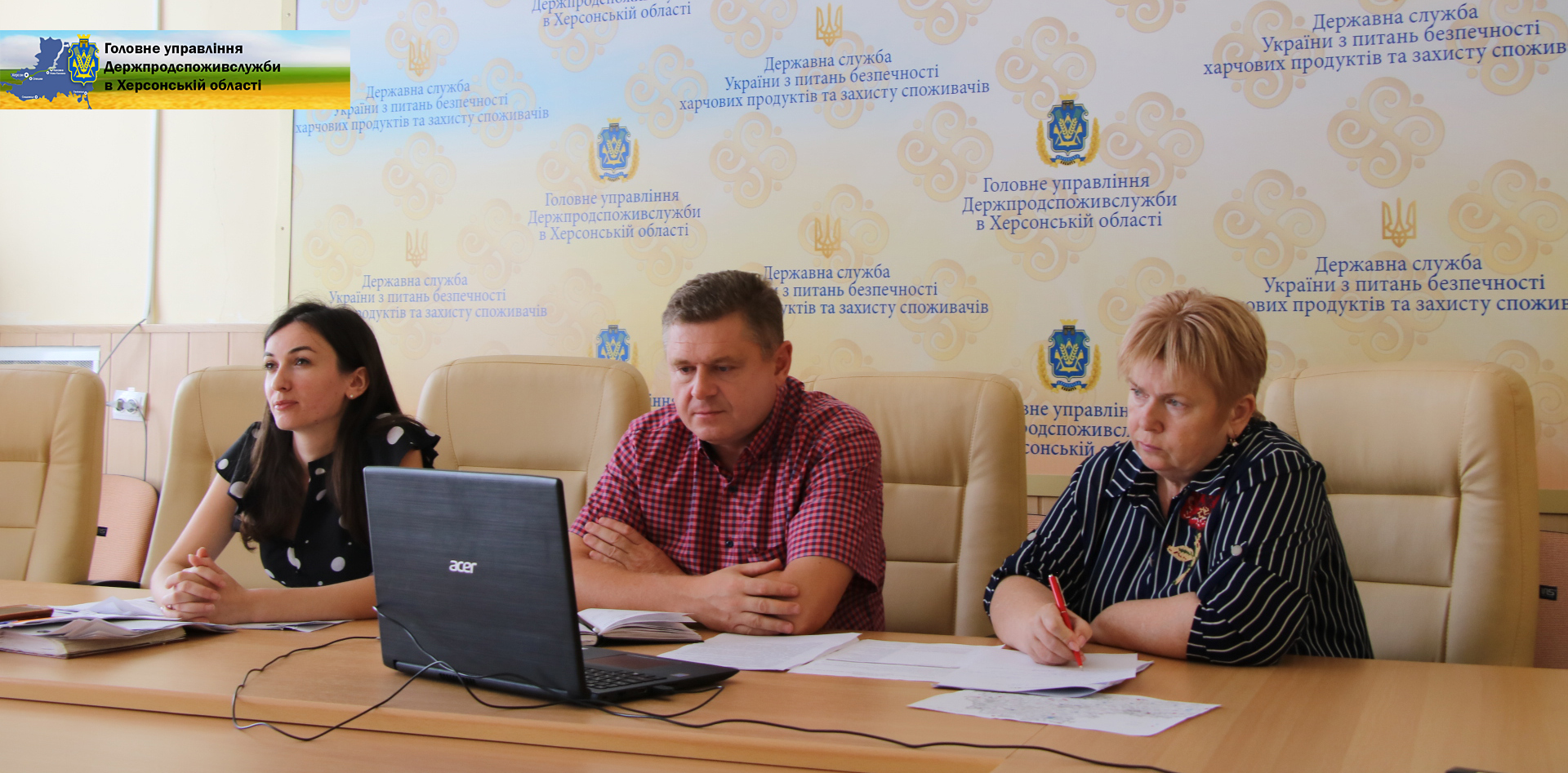 Спеціалісти ГУ Держпродспоживслужби в Херсонській області взяли участь в обласному семінарі по впровадженню нових вимог до якості та безпечності молока