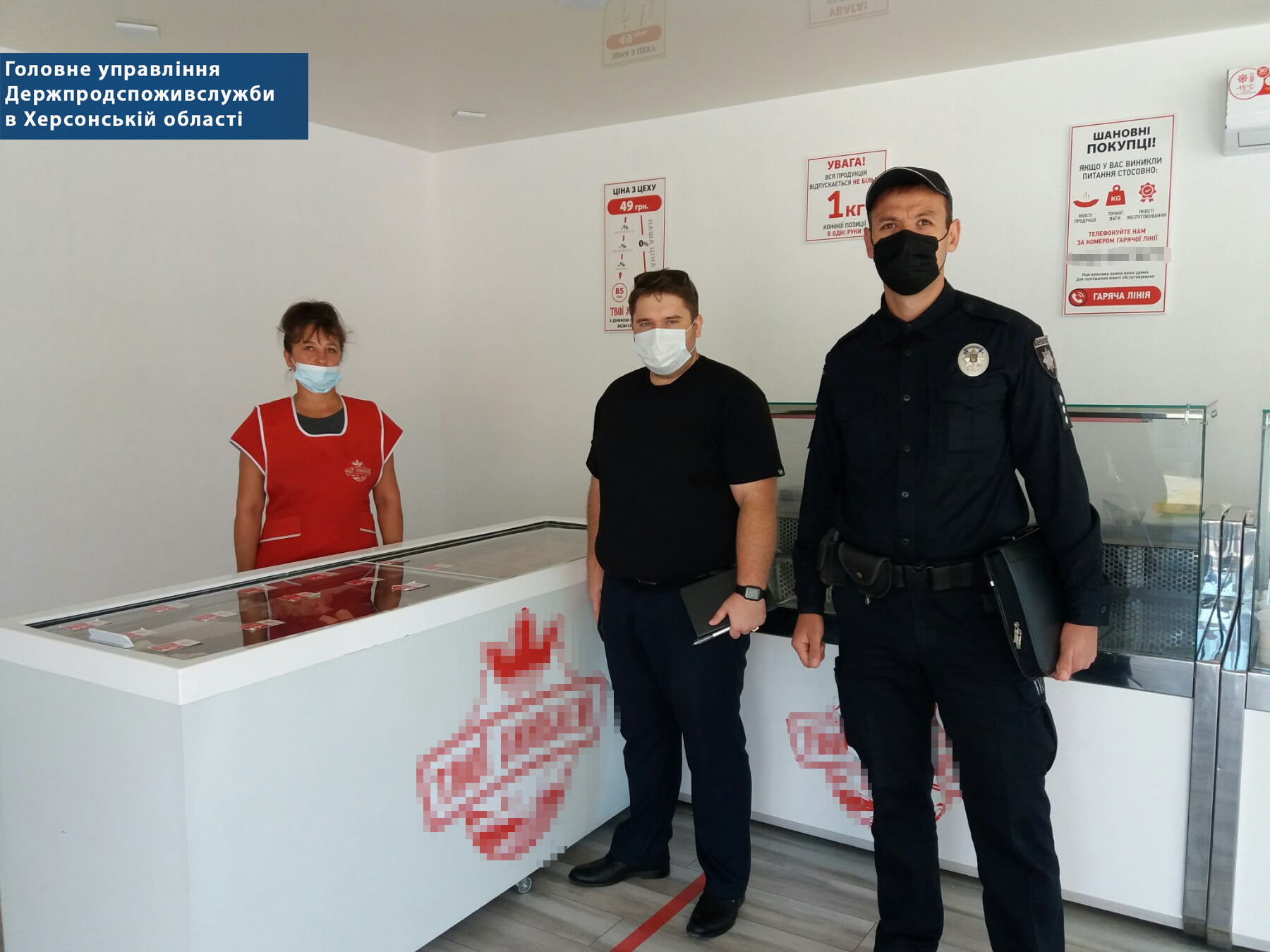 Протягом вересня спеціалістами Чаплинського управління проведено 112 моніторингових обстежень, спрямованих на дотриманням протиепідемічних заходів