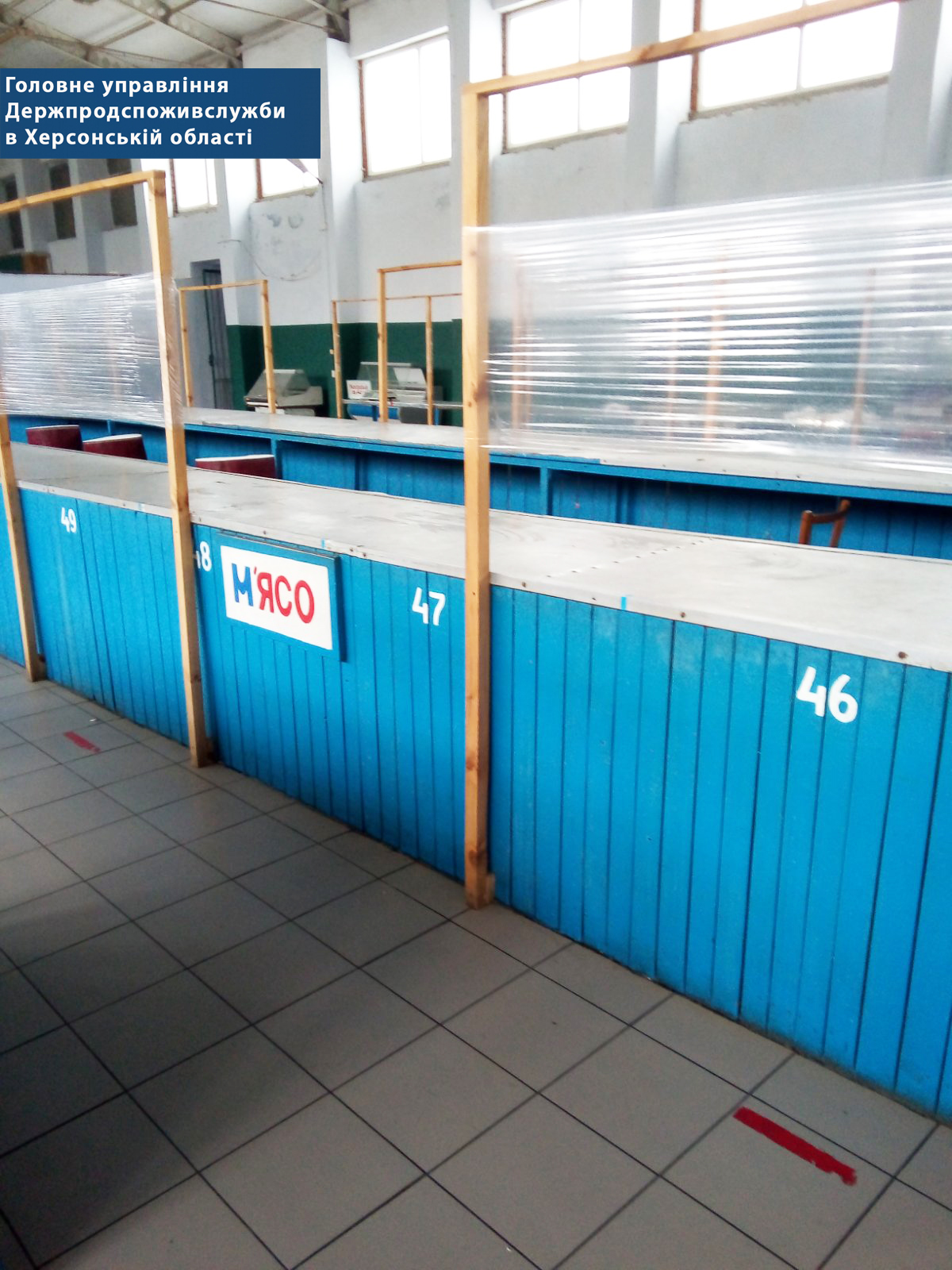Спеціалісти Головного управління Держпродспоживслужби в Херсонській області інспектують операторів ринку задля контролю вимог законодавства та видачі експлуатаційного дозволу