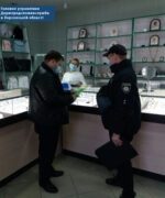 Фахівцями Головного управління Держпродспоживслужби в Херсонській області за минулий тиждень перевірено понад 600 об’єктів на виконання карантинних обмежень: 171 об’єкт працював з порушеннями