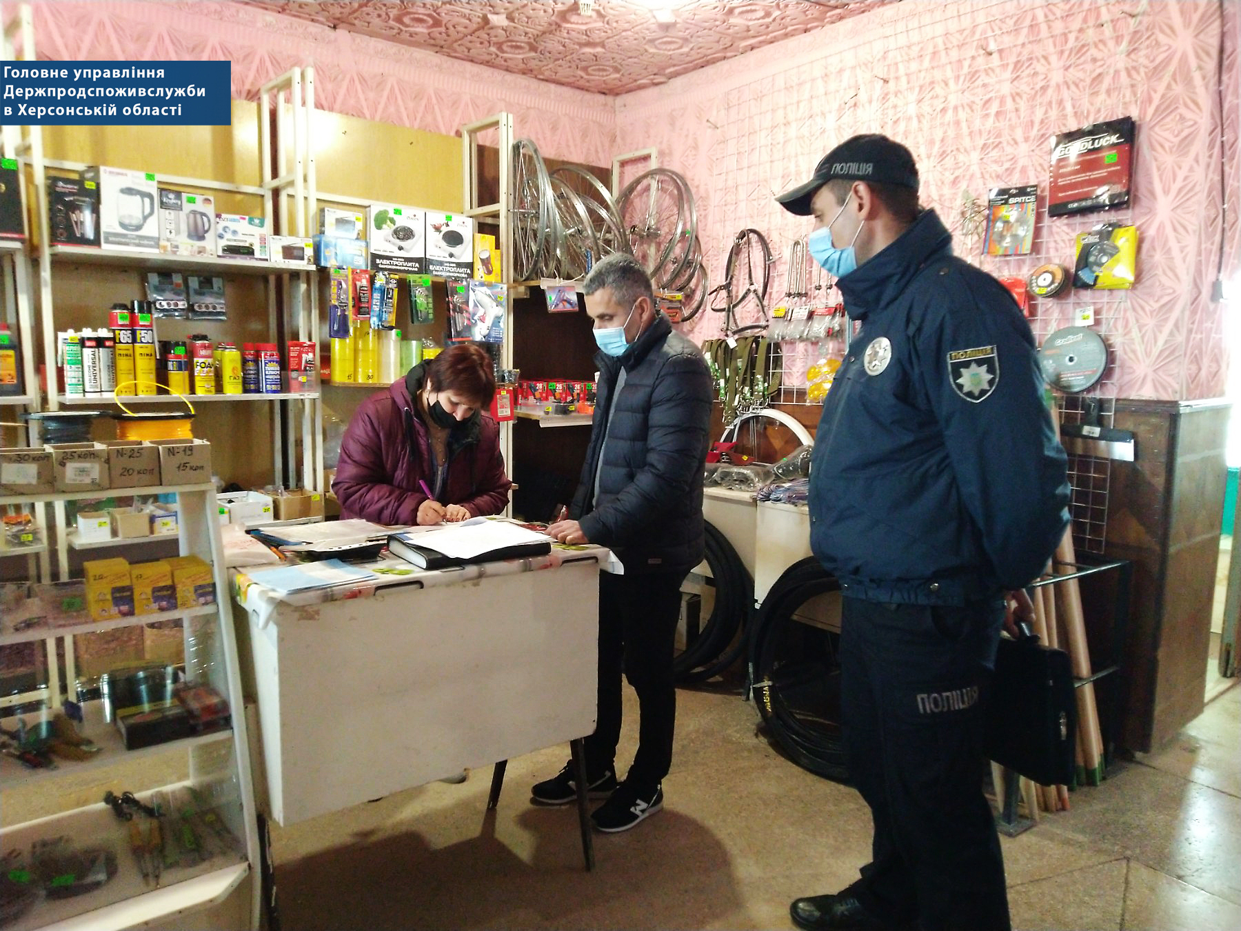 За минулий тиждень спеціалісти Головного управління Держпродспоживслужби в Херсонській області перевірили 648 об’єктів на дотримання карантинних вимог