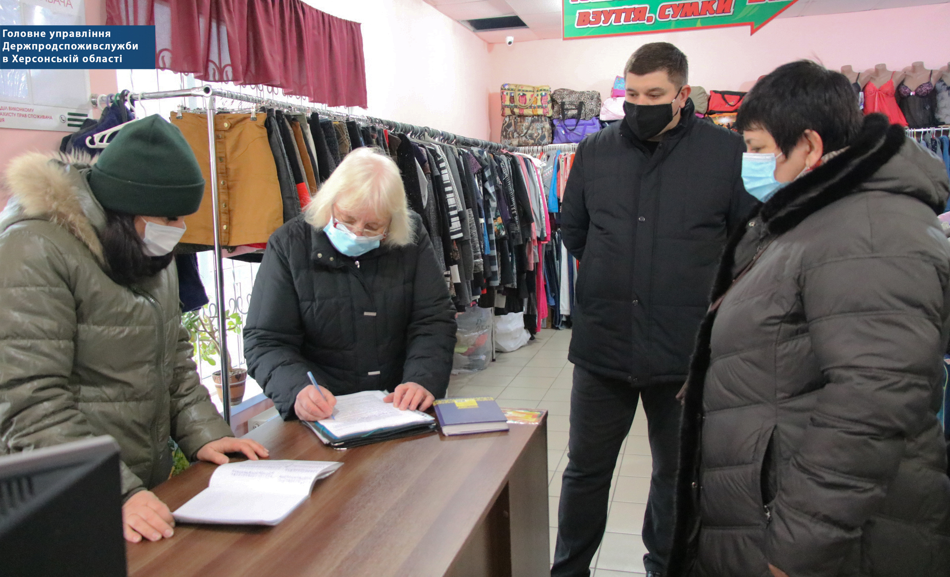 Дотримання карантинних вимог: за минулий тиждень спеціалісти Головного управління Держпродспоживслужби в Херсонській області перевірили понад 500 суб’єктів господарювання