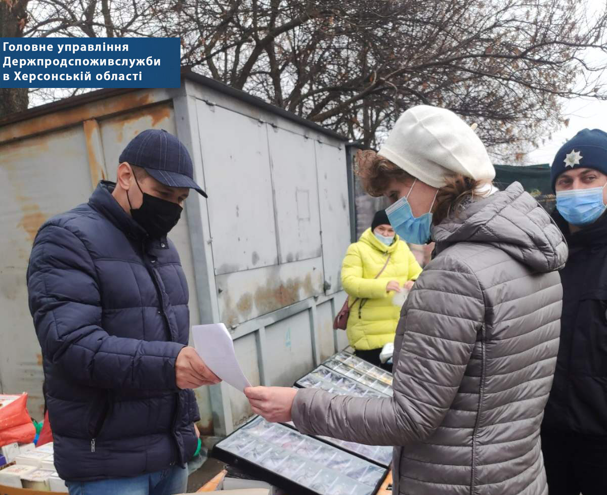За минулий тиждень спеціалісти Головного управління Держпродспоживслужби в Херсонській області перевірили 641 об’єктів на дотримання карантинних вимог