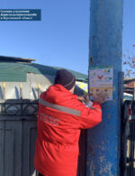 Профілактика грипу птиці: фахівцями Головного управління Держпродспоживслужби в Херсонській області з початку року обстежено 159 003 дворогосподарства