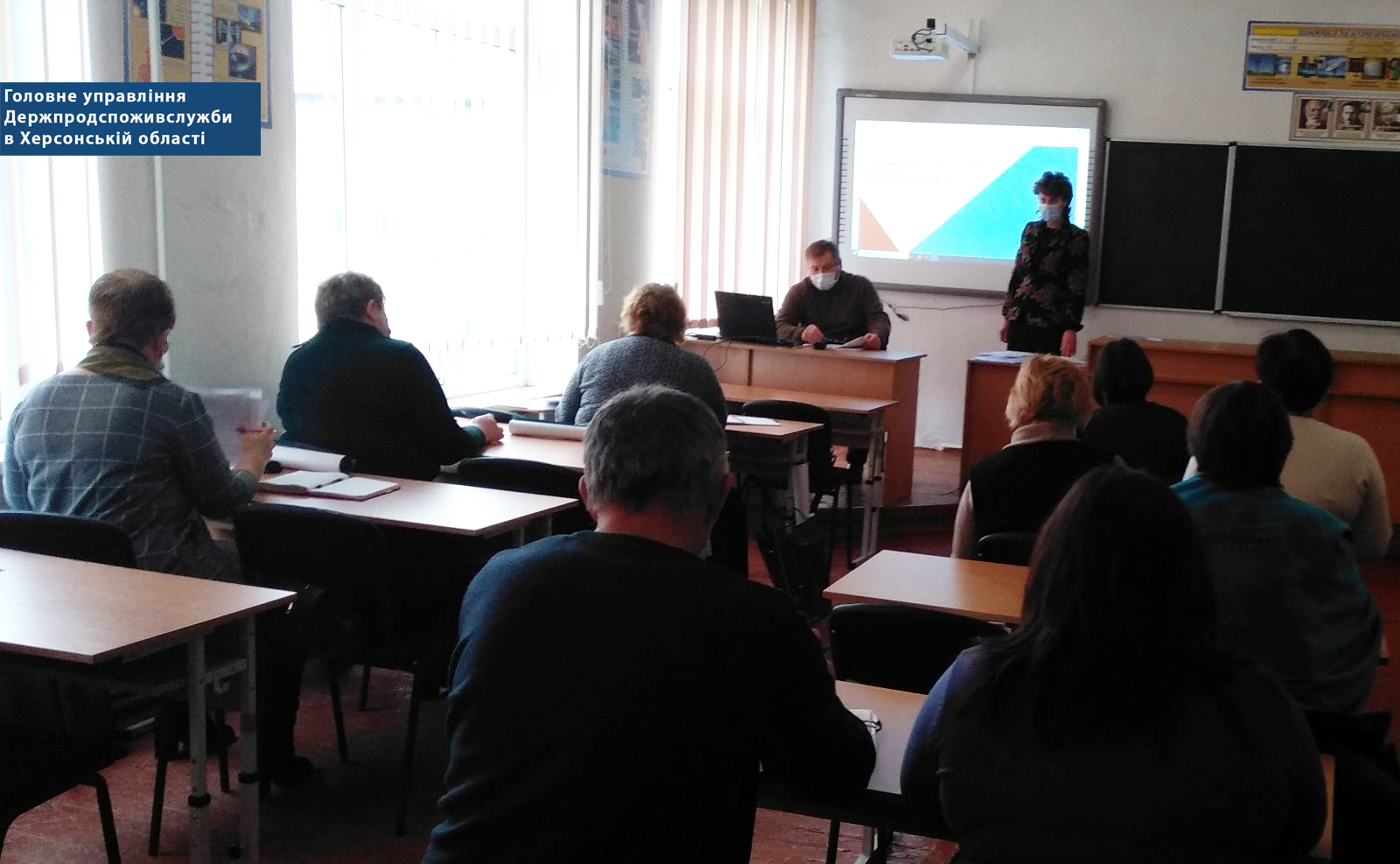 Фахівцями Нижньосірогозького управління проведено навчання-нараду з керівниками закладів освіти щодо норм та Порядку організації харчування