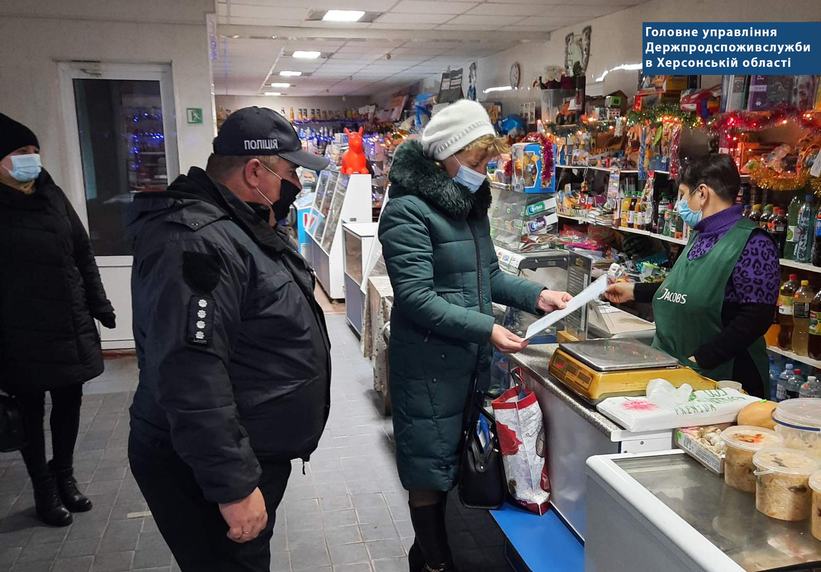 Головним управлінням Держпродспоживслужби в Херсонській області за минулий тиждень перевірено понад 600 суб’єктів господарювання на виконання карантинних обмежень: 153 об’єкти працювали з порушеннями