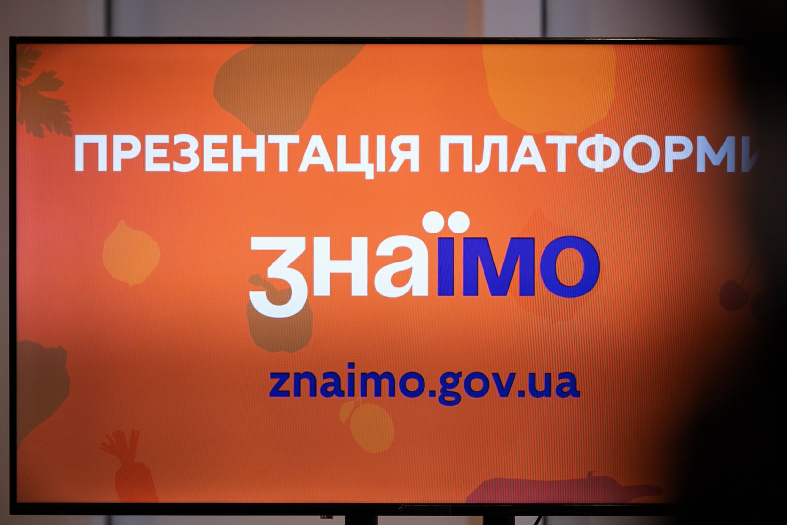 Презентовано платформу про здорове харчування у школах «Знаїмо»