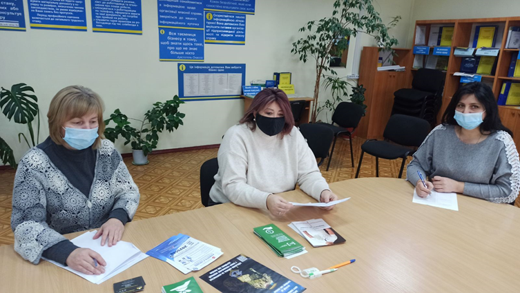 Спеціалісти Нововоронцовського управління долучилися до онлайн-семінару щодо відсторонення невакцинованих працівників від виконання обов’язків та роботи в умовах «жовтого» рівня епіднебезпеки