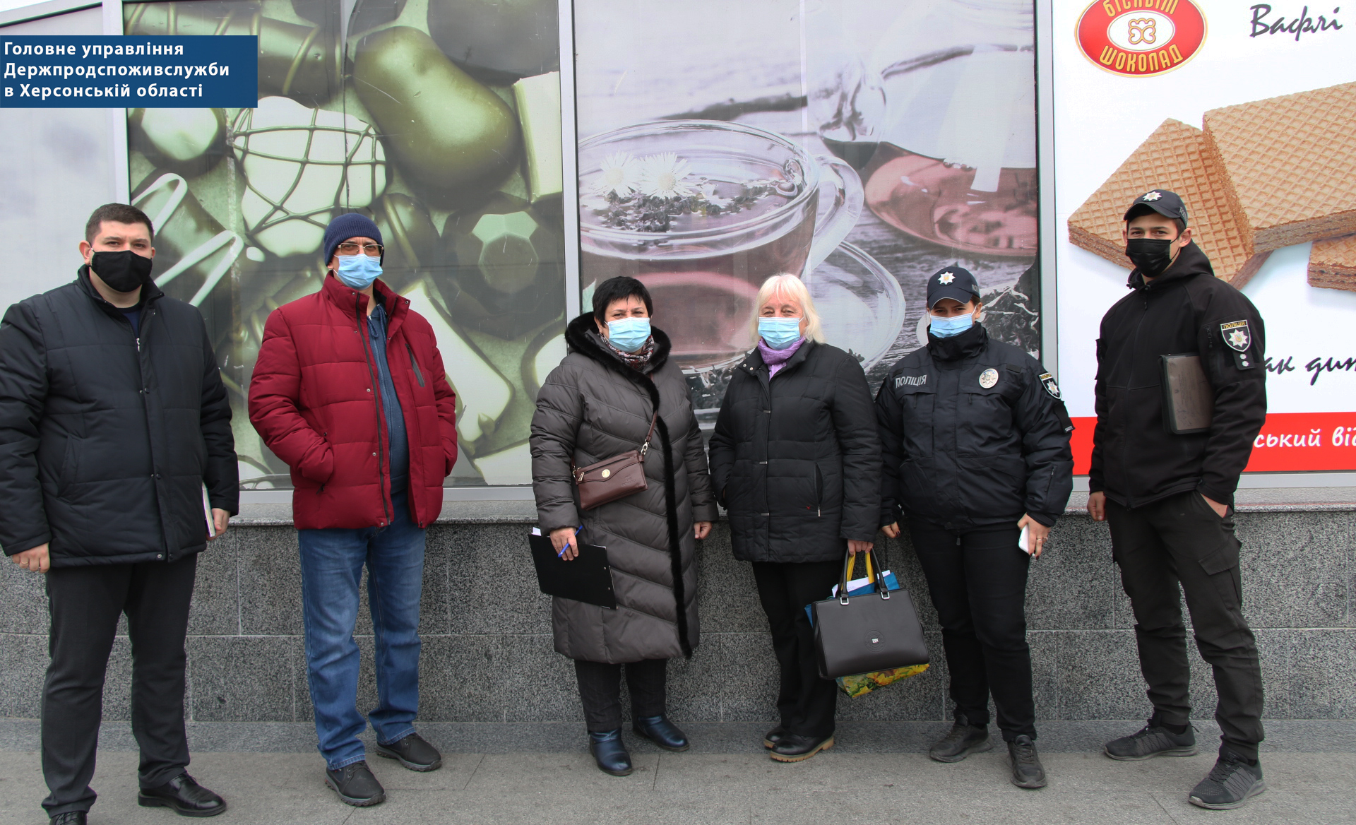 Протягом року Головним управлінням Держпродспоживслужби в Херсонській області перевірено понад 38 тис суб’єктів господарювання на виконання протиепідемічних вимог та складено понад 3 тис протоколів за порушення законодавства