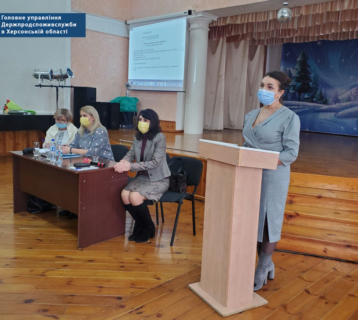 З директорами закладів дошкільної освіти Херсона проведено нараду щодо організації харчування дітей