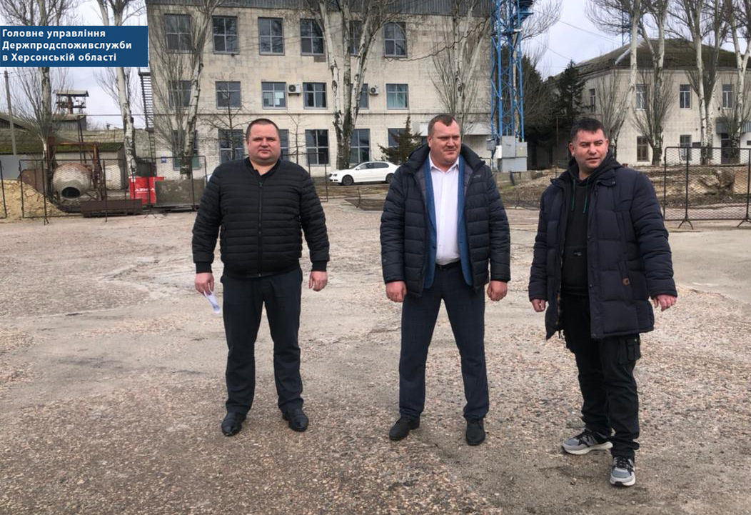 Спеціалісти Головного управління Держпродспоживслужби в Херсонській області з робочим візитом відвідали Скадовську філію ДП «Адміністрація морських портів України»