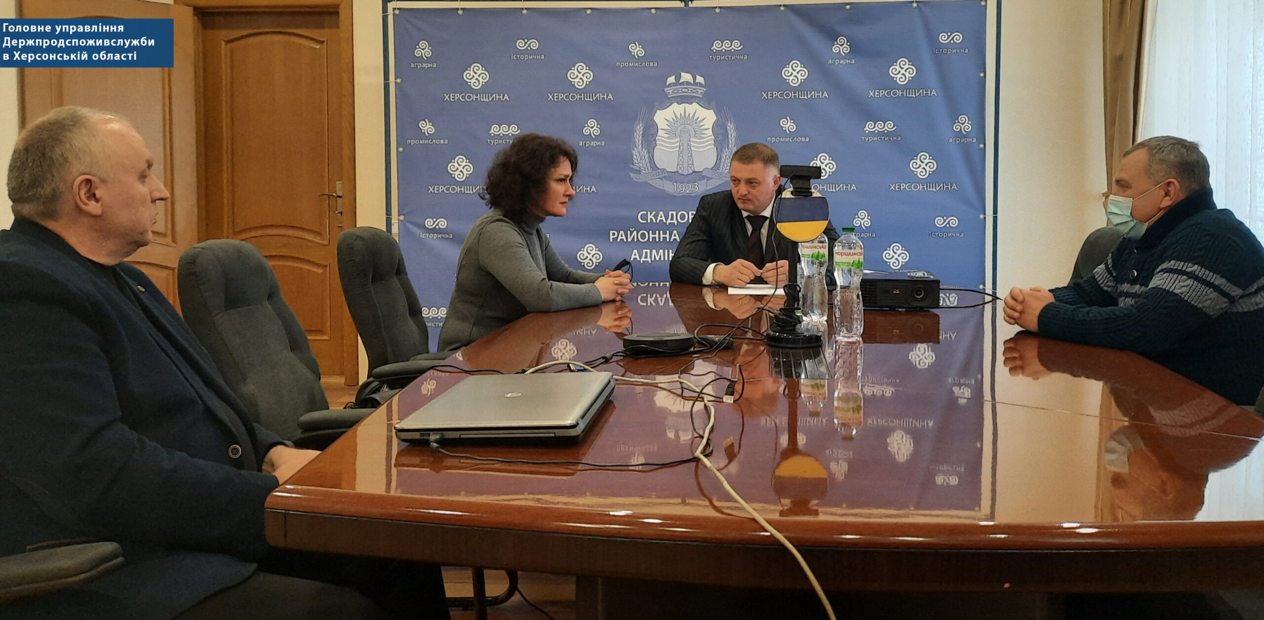 Головне управління Держпродспоживслужби в Херсонській області продовжує робочі візити до новостворених органів місцевого самоврядування