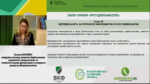 Фахівці Управління фітосанітарної безпеки активно долучаються до нарад та семінарів для запобігання випадків отруєння та загибелі бджіл