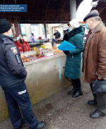 Дотримання карантинних вимог: за тиждень спеціалісти Головного управління Держпродспоживслужби в Херсонській області перевірили понад 500 об’єктів