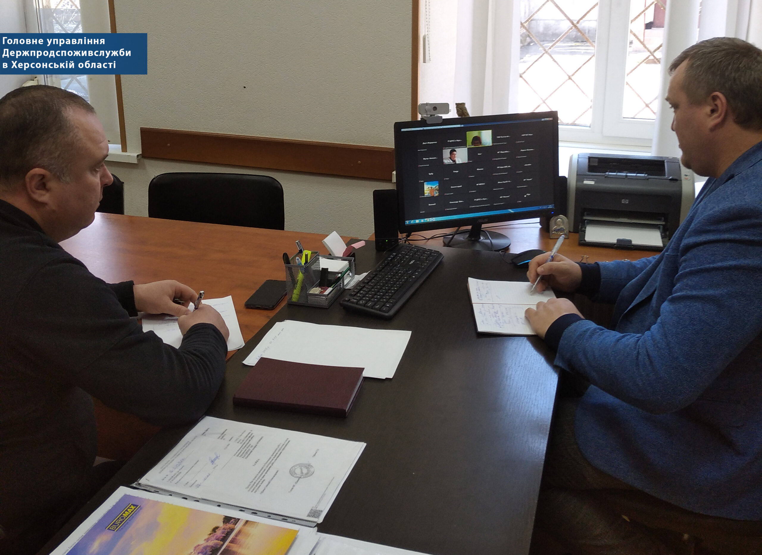 Головне управління Держпродспоживслужби в Херсонській області та Головне управління Держпраці в Херсонській області провели спільне навчання щодо безпечного поводження із пестицидами та агрохімікатами