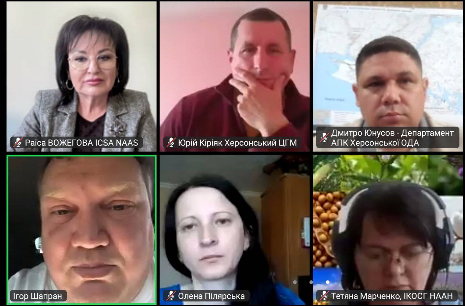 12 травня Міжнародний день здоров’я рослин