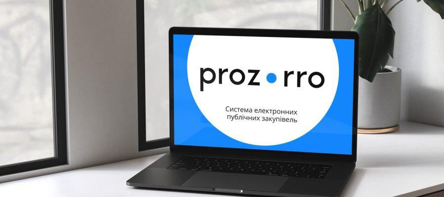 Відтепер замовники в Prozorro можуть перевірити, чи не перебуває контрагент в Реєстрі корупціонерів