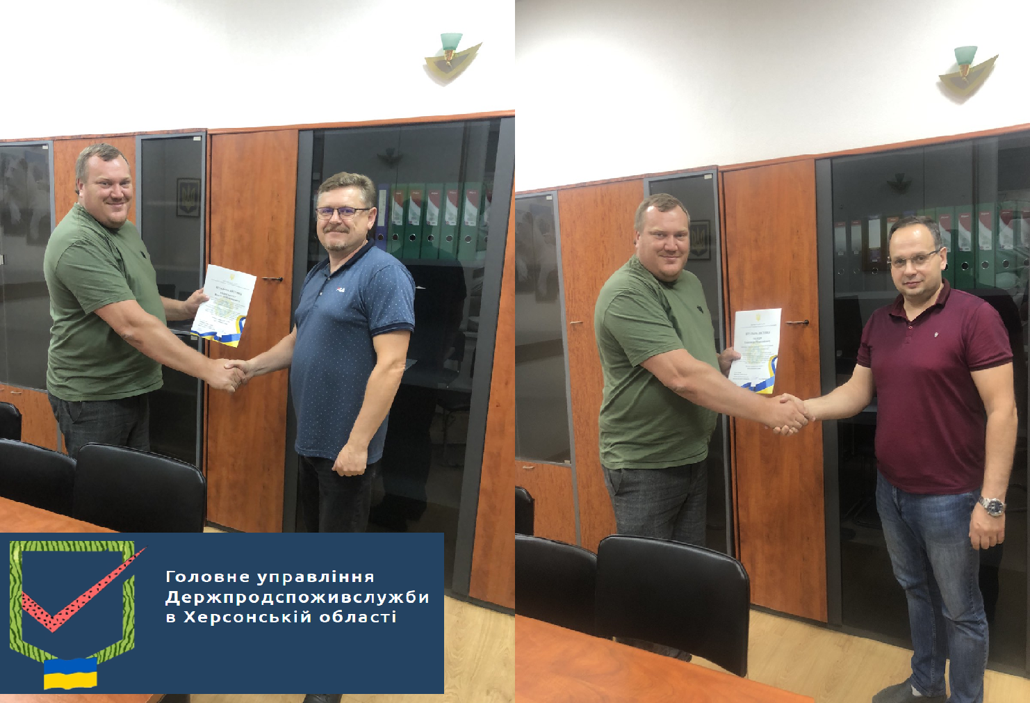 Вручення вітальних листівок з нагоди Дня Державної служби