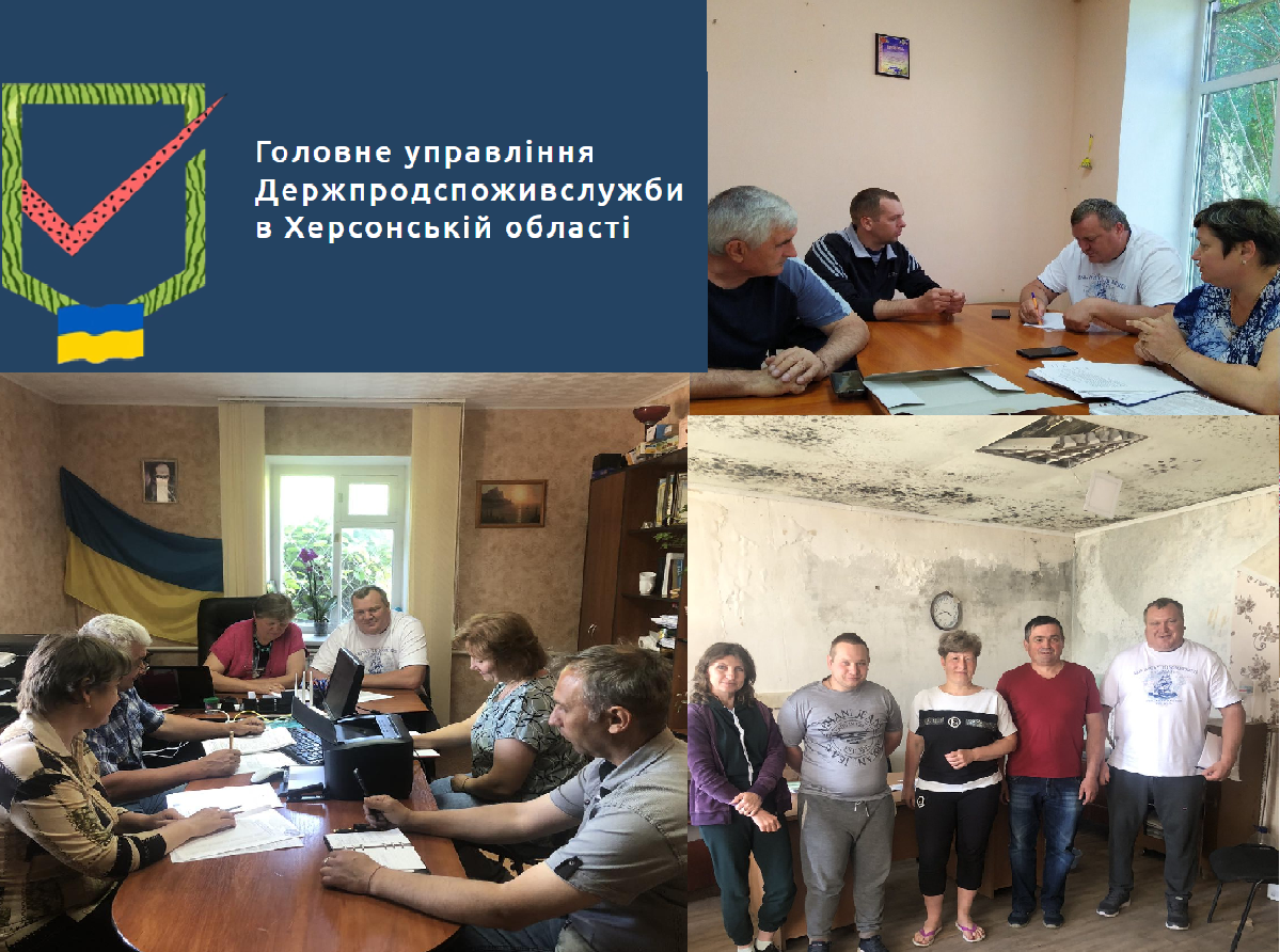 Робоча зустріч зі спеціалістами ветеринарної медицини в Бериславському районі